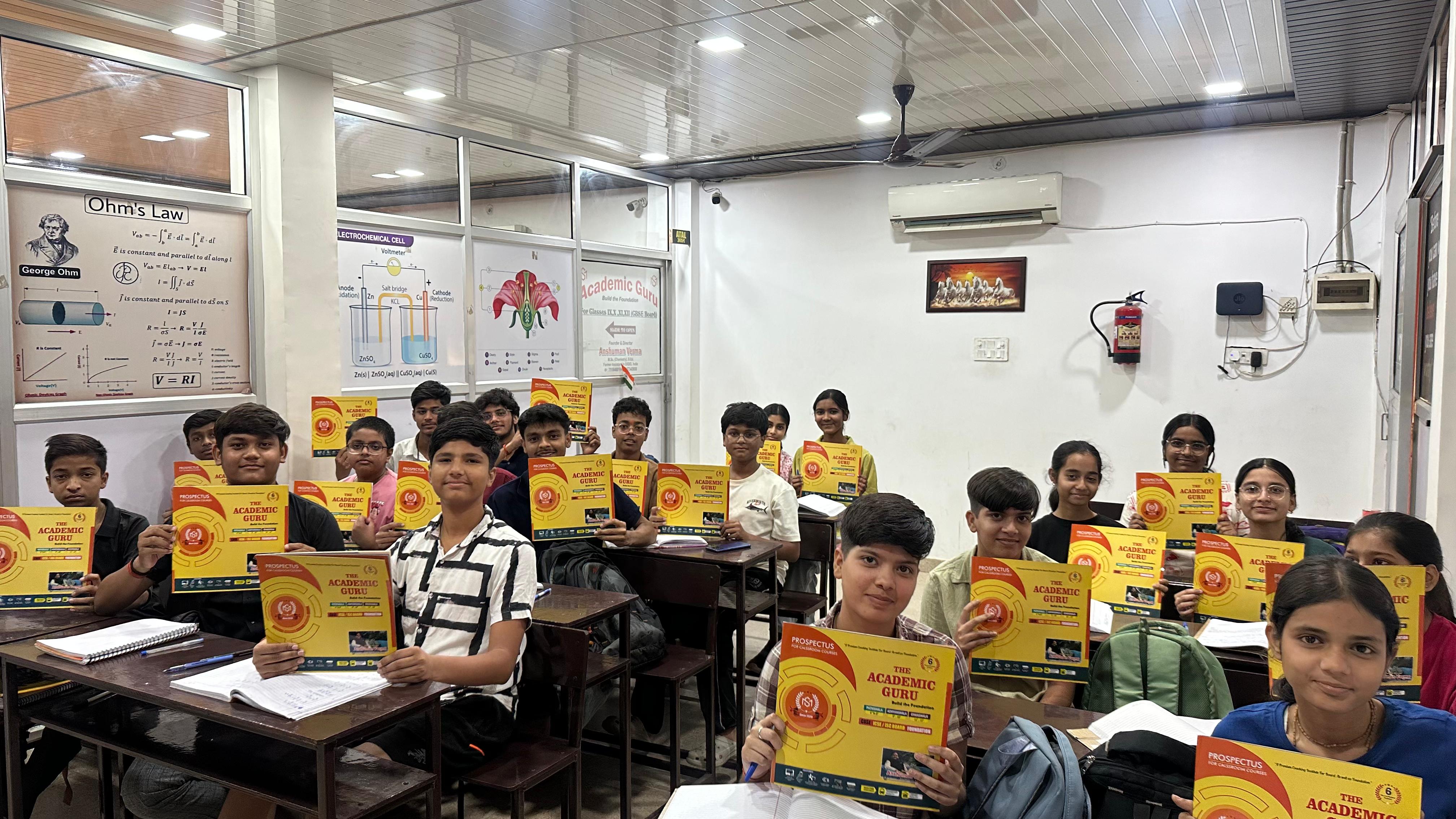 Academic Guru coaching classroom