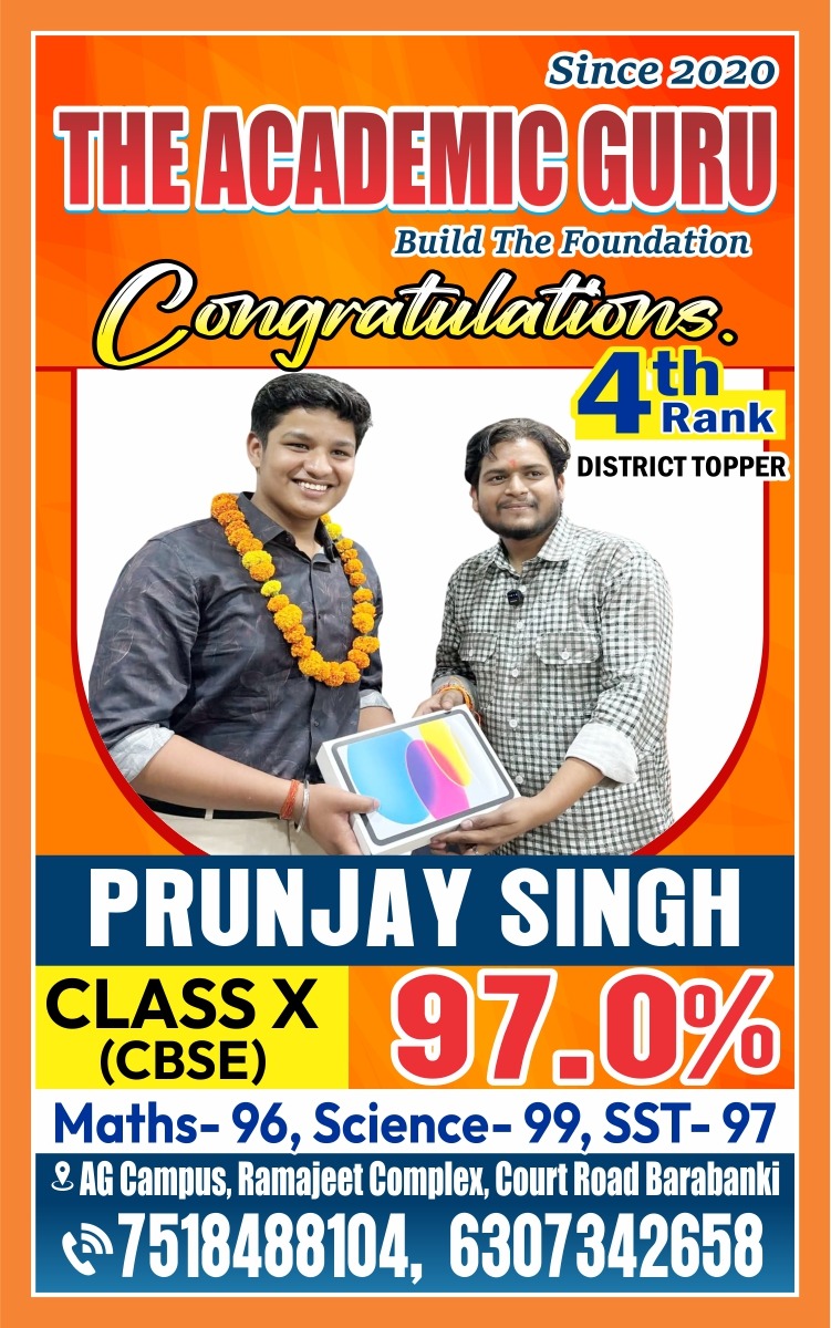 Prunjay Singh