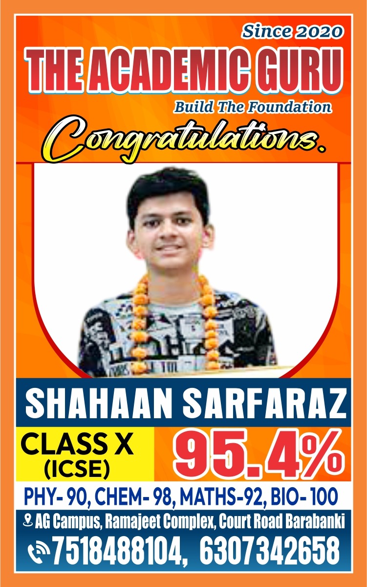 Shahaan Sarfaraz