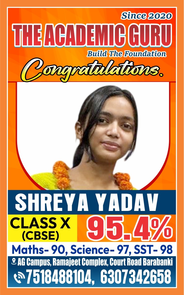 Shreya Yadav